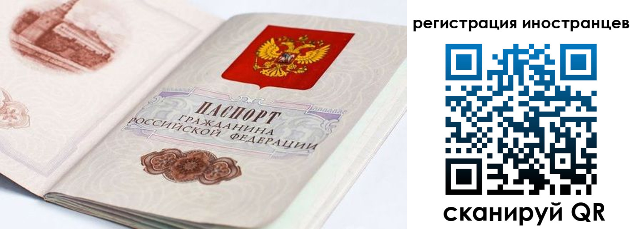 форма 3 в Грозном